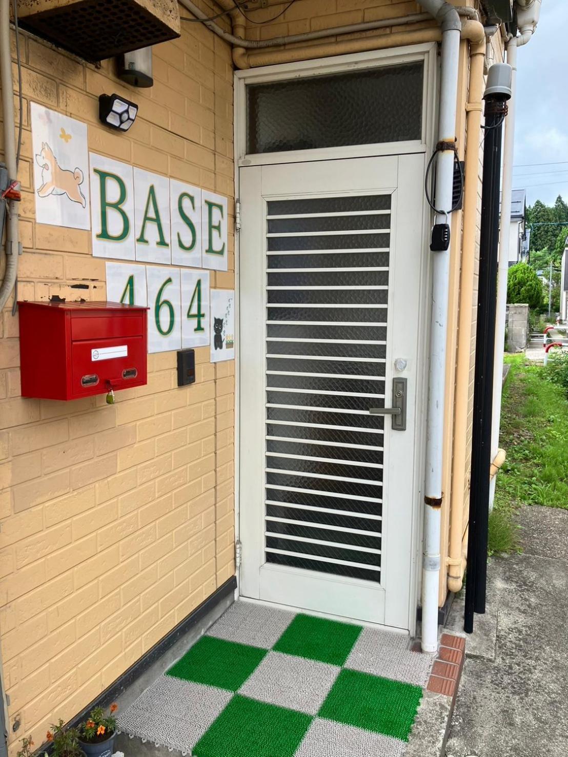 秋田ゲストハウス　Base464 Εξωτερικό φωτογραφία